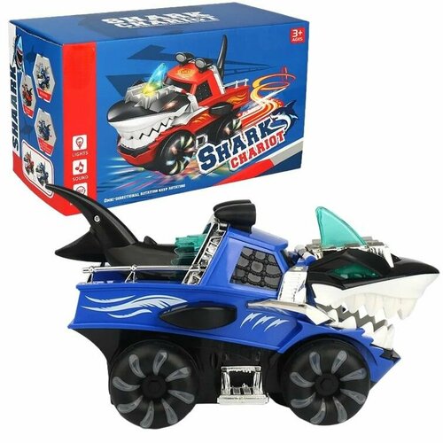 ZR171-синий Машинка игрушка интерактивная Акула с мигающими огнями, звуком, с вращением на 360