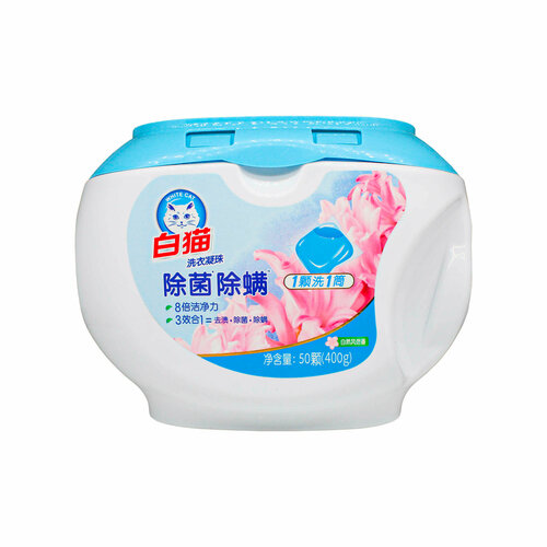 Гросс Baimao Капсулы для стирки антибактериальные с цветочным ароматом 50шт 921₽