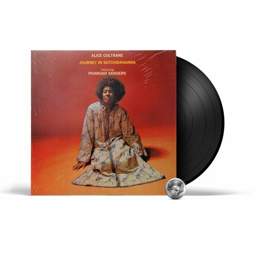 Alice Coltrane - Journey In Satchidanandа (LP) 2018 Black, 180 Gram, Gatefold Виниловая пластинка