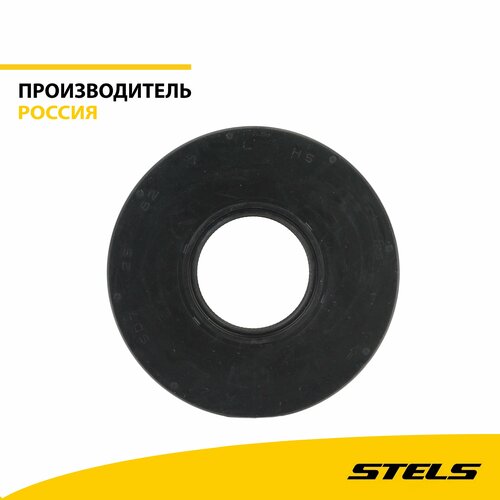 Манжета армированная SD7 25х62х7 L 1729₽