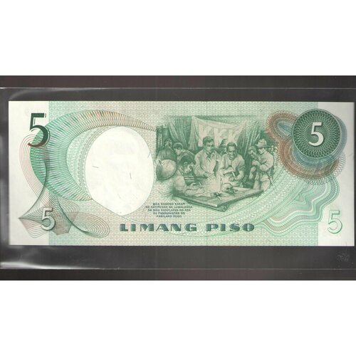 Банкнота номиналом 5 песо. Филиппины. 1978 год банкнота номиналом 100 песо 2011 года уругвай