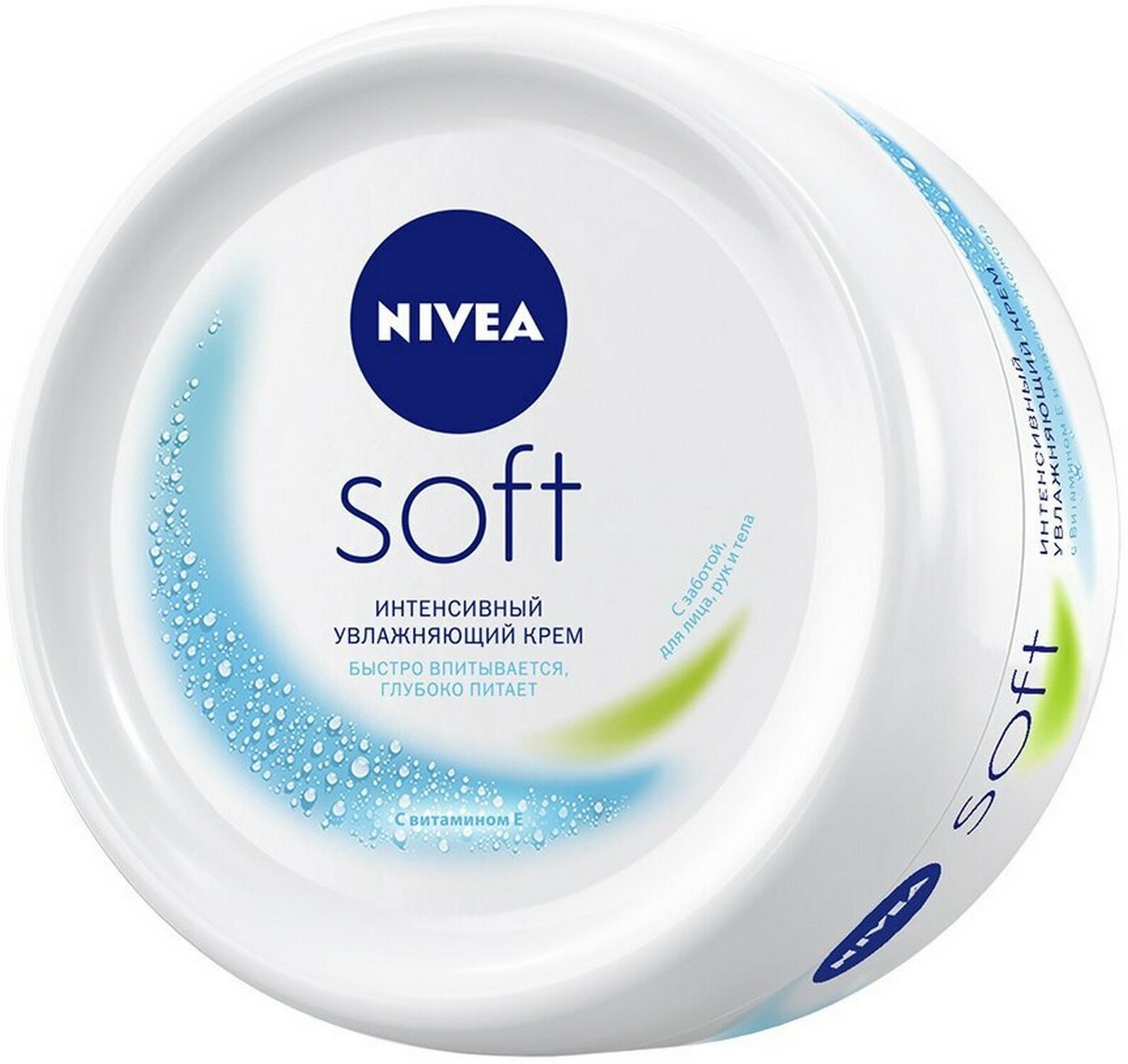 Nivea Крем для рук и тела Интенсивный увлажняющий Soft с маслом жожоба и витамином Е 200 мл - 1 шт