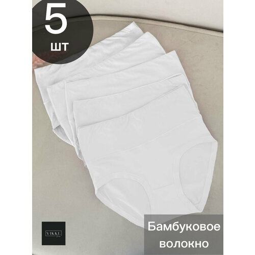 фото Трусы vikki., 5 шт., размер 46-48, белый