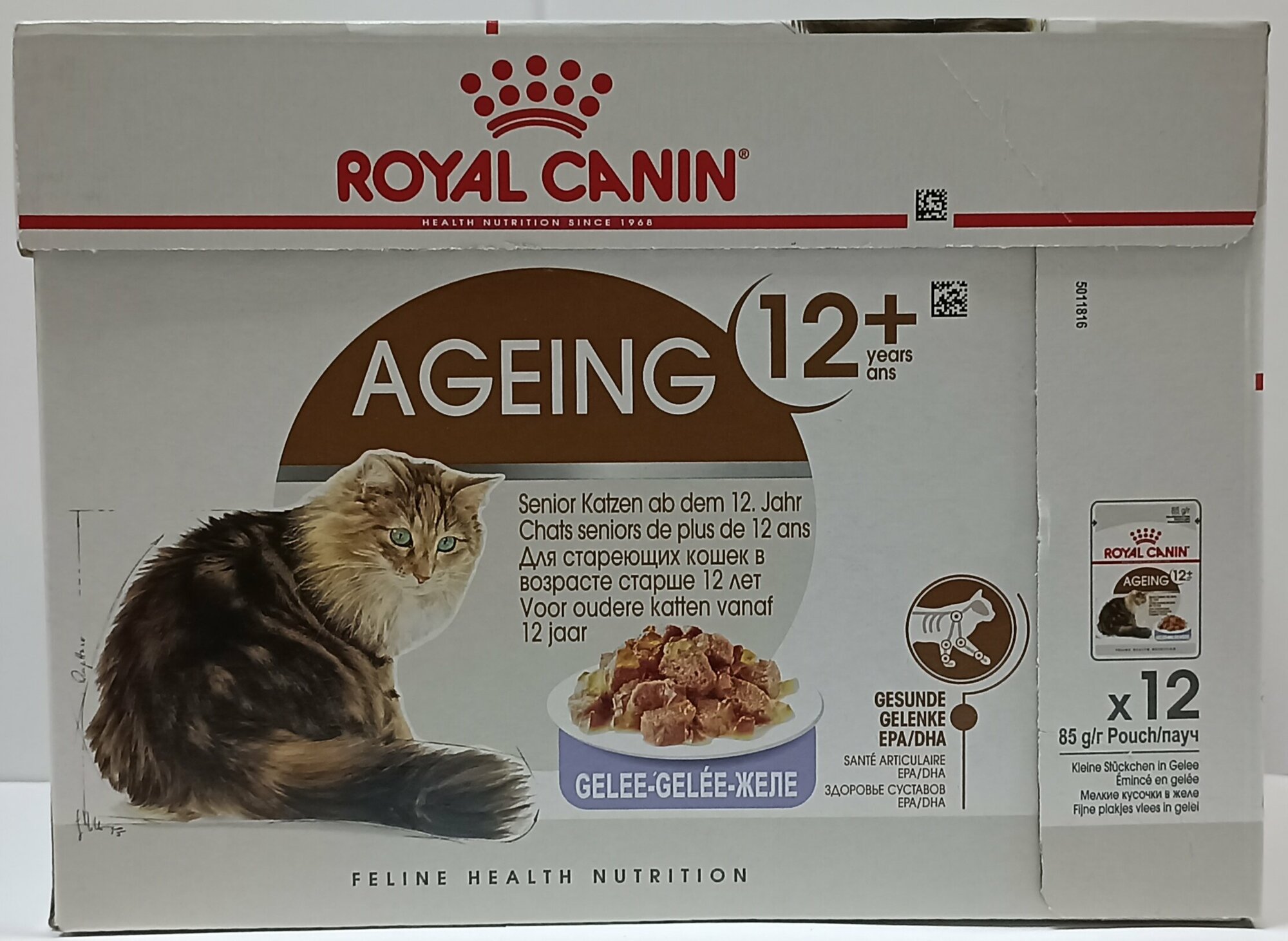 Влажный корм Royal Canin Ageing +12 для пожилых кошек желе 12 шт. х 85 г