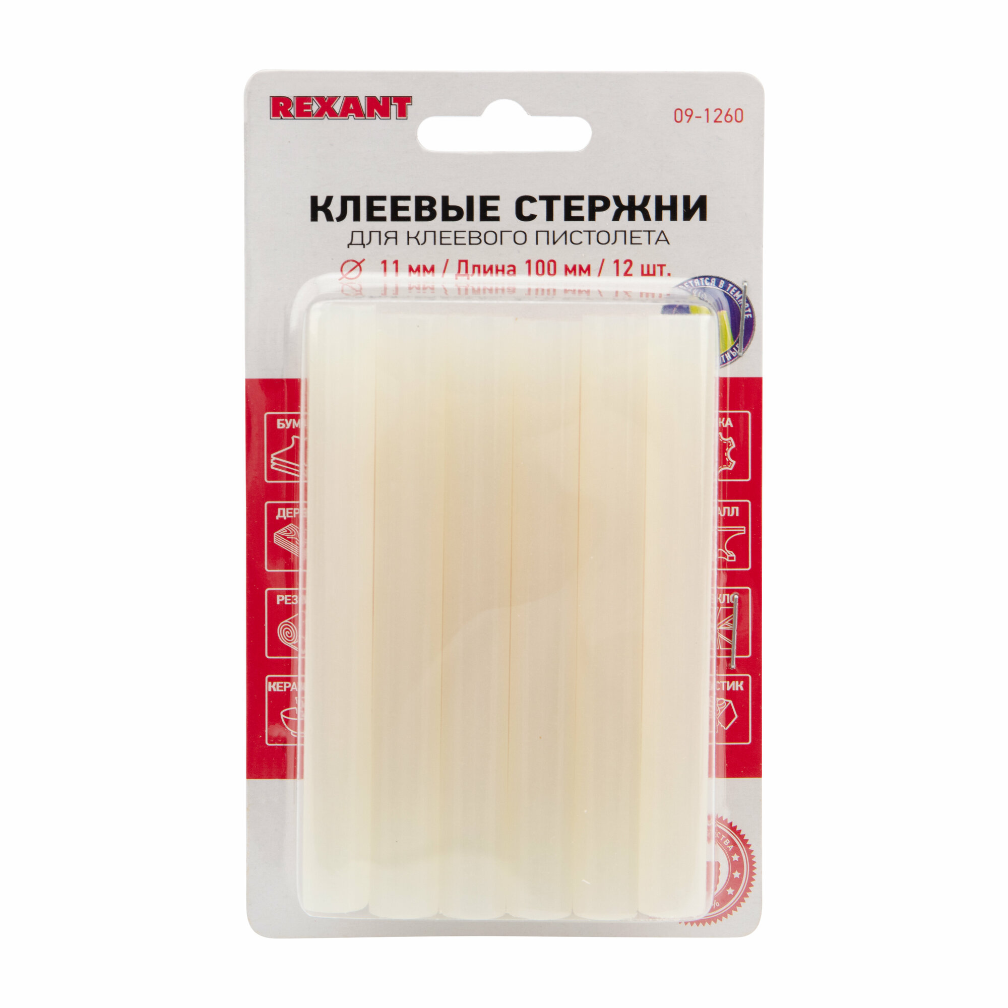 Клеевые стержни Rexant - фото №6