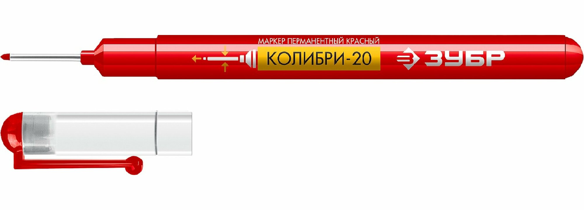 ЗУБР КОЛИБРИ-20 0,7 мм, красный, Перманентный маркер для отверстий, профессионал (06328-3) (06328-3)