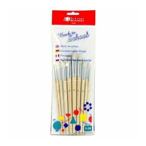 Набор кистей Коза 10шт (№1-10)