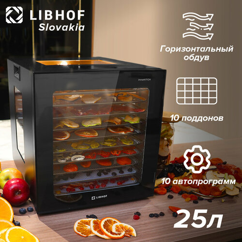 Сушилка для овощей и фруктов Libhof FDA-10 / 10 автопрограмм черный