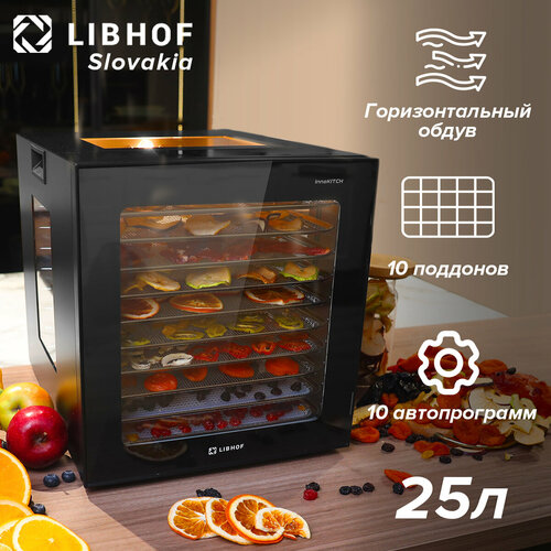 Дегидратор Libhof FDA-10