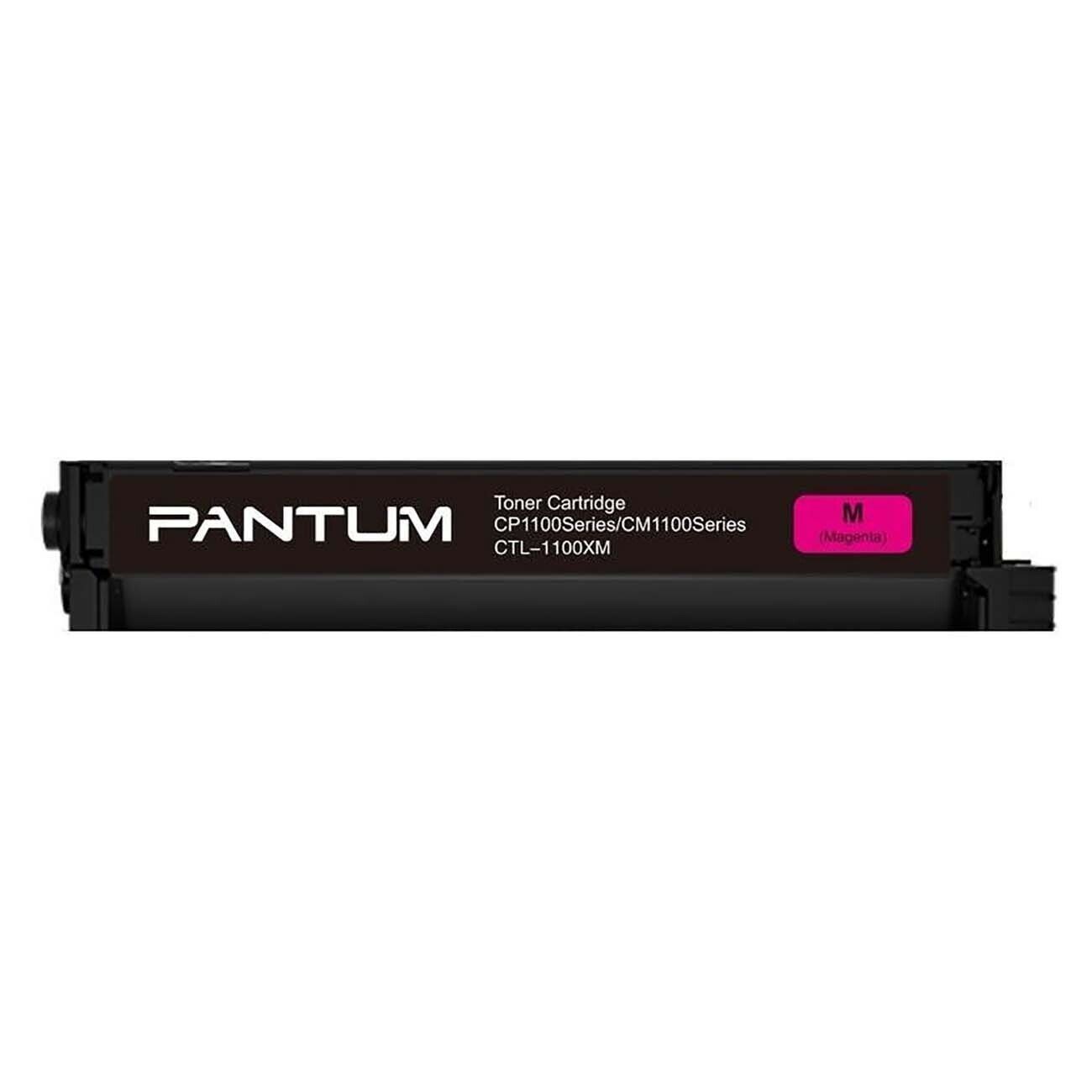 Картридж для лазерного принтера Pantum - фото №18