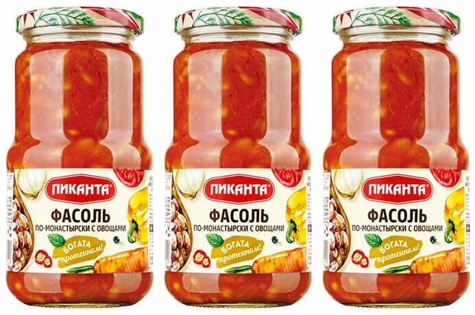 Пиканта Фасоль По-монастырски с овощами, 470 г, 3 шт