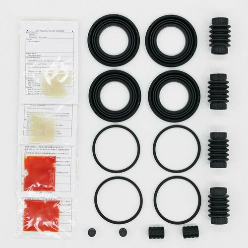 Ремкомплект суппорта HINOTOYOTAISUZU вид 1 TOKICO на 2 суппорта 4660₽