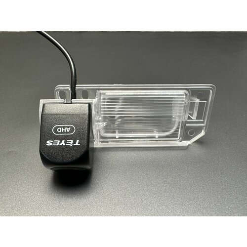 Камера заднего вида Teyes AHD для Mitsubishi ASX Митсубиси ASX 2010 - 2020 2200₽