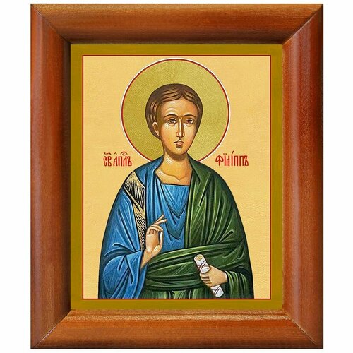 Апостол Филипп, икона в деревянной рамке 8*9,5 см
