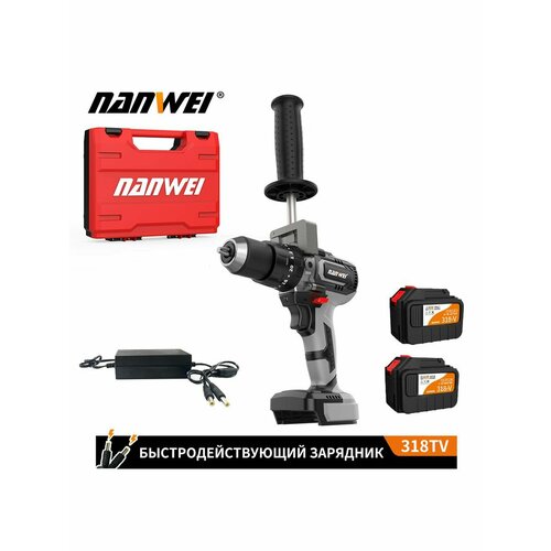 21В Электрический шуруповерт 150 НМ 75ah бурения льда 13289₽