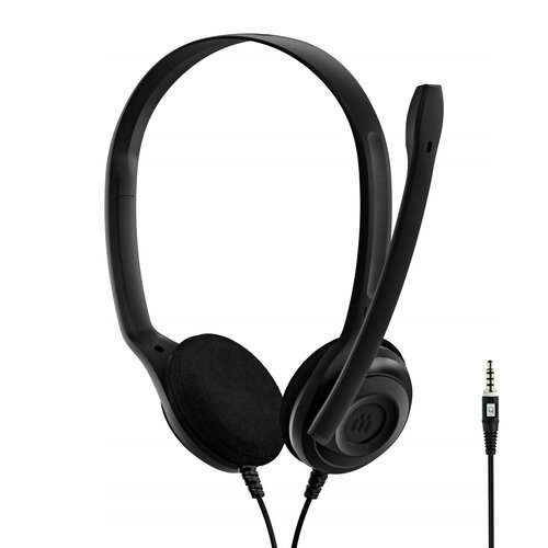 Накладные наушники Sennheiser PC5 Chat 690900₽