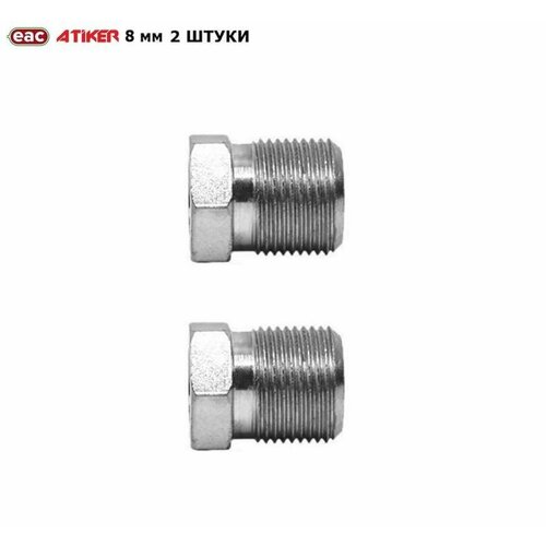 Гайка упорная ГБО ATIKER 8 мм M14X1 2 штуки 350₽