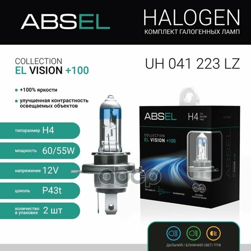Лампа Галогенная H4 P43t 12V 6055W El Vision 100 Комплект 2Шт ABSEL арт UH041223LZ 2380₽