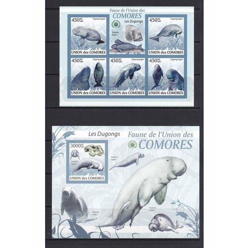 Коморы Дюгонь Морская фауна 2009 почтовые марки лист+блок почтовые марки россии 1992 год 4 фауна охрана природы актуальная тема филателии блок
