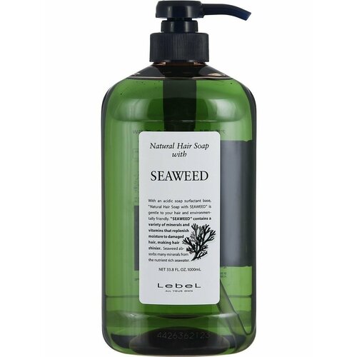 Lebel Seaweed - Шампунь для ослабленных и поврежденных волос Морские водоросли 1000мл