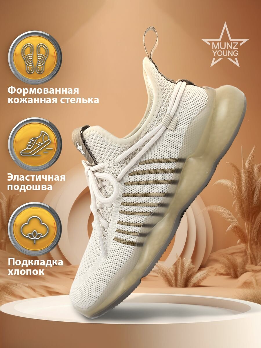 Adidas 38 us youth hot sale