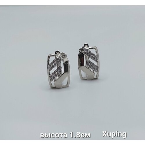 Серьги XUPING JEWELRY Серьги бижутерия Xuping, искусственный камень, размер/диаметр 18 мм, серебряный