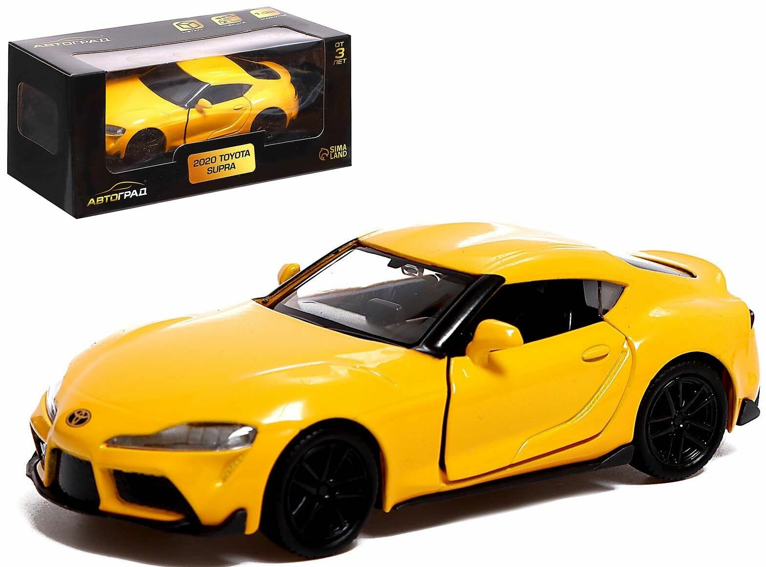 Машина TOYOTA SUPRA инерционная, открываются двери, металлическая коллекционная модель, игрушечный транспорт, цвет жёлтый