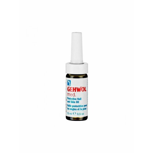 Масло Gehwol Med Protective Nail and Skin Oil 15 мл