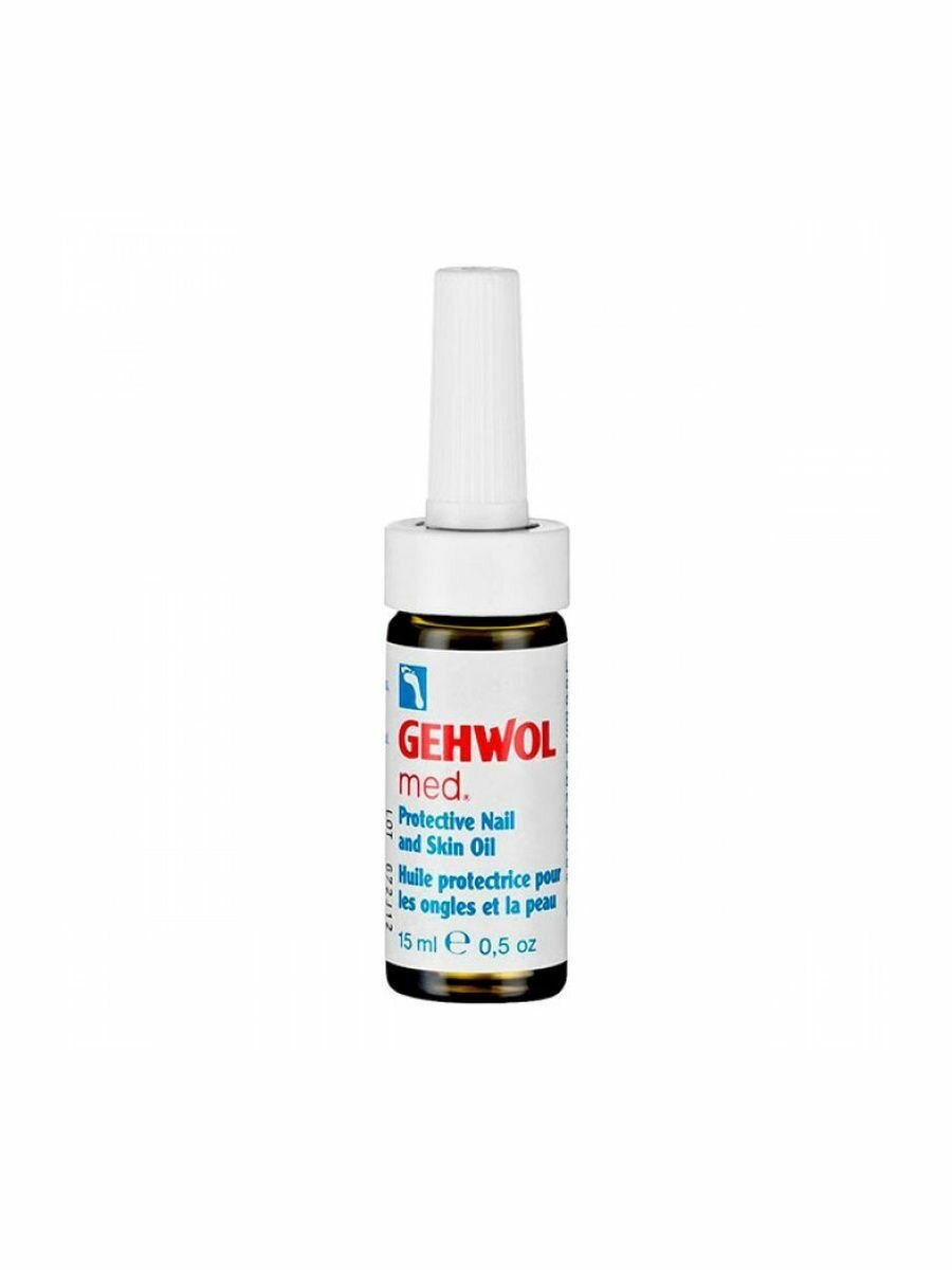 Масло Gehwol Med Protective Nail and Skin Oil 15 мл