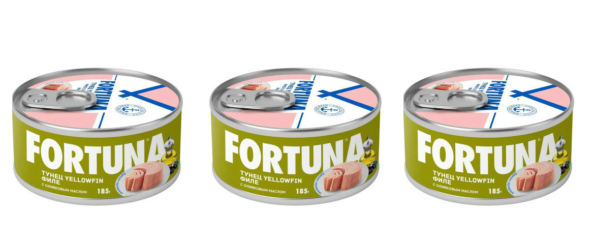 Филе тунца, FORTUNA Yellowfin Tuna Fillets, 185 гр, 3 шт.