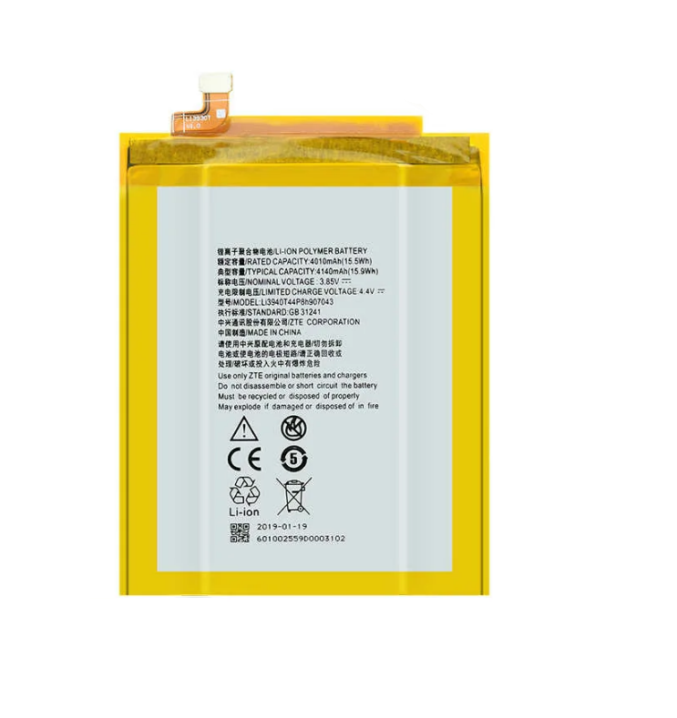 Аккумуляторная батарея MyPads LI3928T44P8H475371 2800 mah на телефон Zte Axon Mini/Mini A2015/B2015 5.2