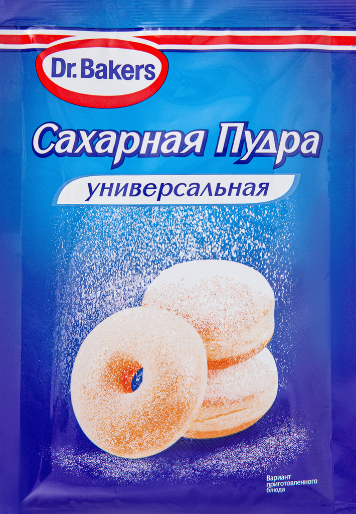 Сахарная пудра DR.BAKERS универсальная, 60г