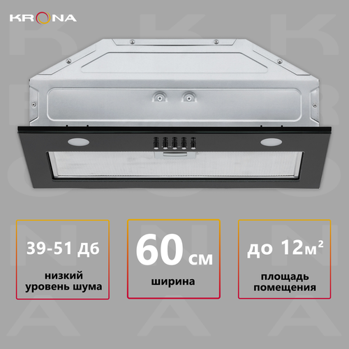Вытяжка кухонная KRONA LUISA 600 GLASS Black PB черное стекло 14129₽