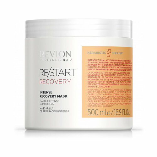 Revlon ReStart Recovery Intense Recovery, Маска Интенсивная восстанавливающая, 500 мл.