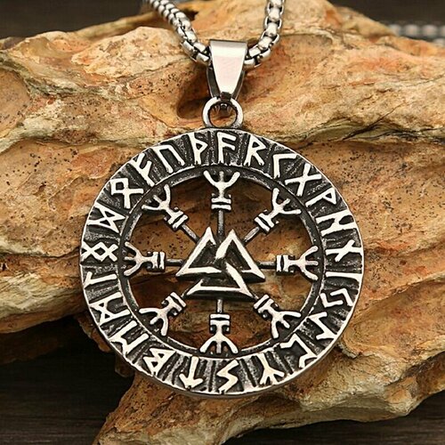 Подвеска Interplay, серебристый