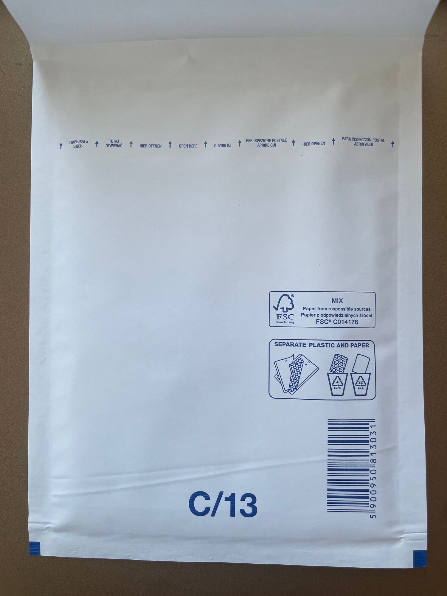 Конверт пакет с воздушной подушкой 12х17 см для хрупких предметов A\11 20 штук белый