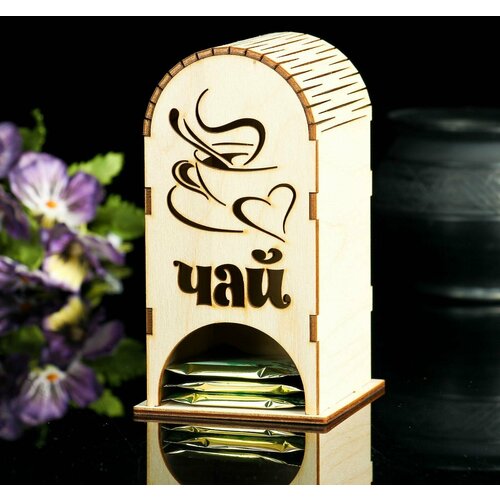 Чайный домик Чайная пара 426₽