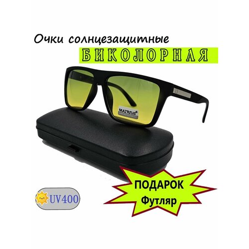 Солнцезащитные очки , черный