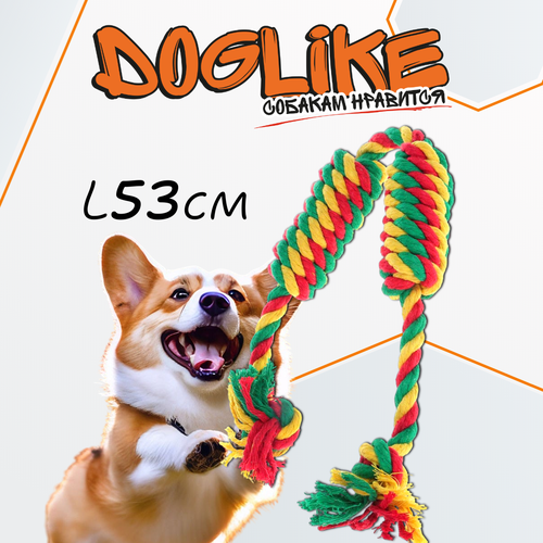 Сарделька канатная двойная средний (D-2366) игрушка для собак doglike dental knot сарделька канатная 2шт средняя красный желтый зеленый