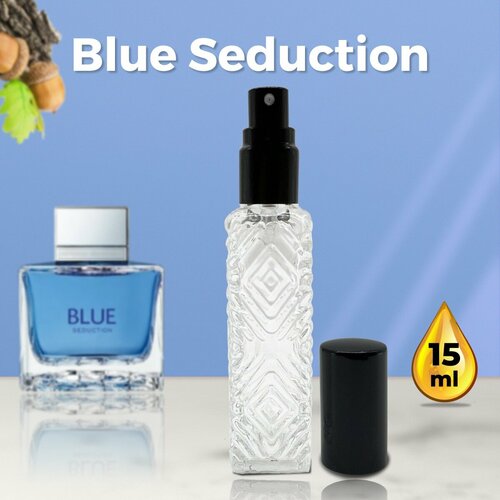 Gratus Parfum Blue Seduction Man духи мужские масляные 15 мл (спрей) + подарок