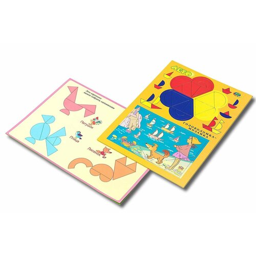 Головоломка-мозаика Лето 350₽