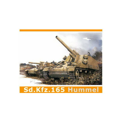 6150 Dragon немецкая САУ Sd.Kfz. 165 Hummel(первая модификация) Масштаб 1/35