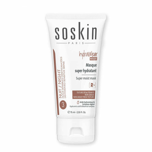 Soskin суперувлажняющая маска HYDRAWEAR MASK HYDRAWEAR SUPER MOIST MASK, 75 мл