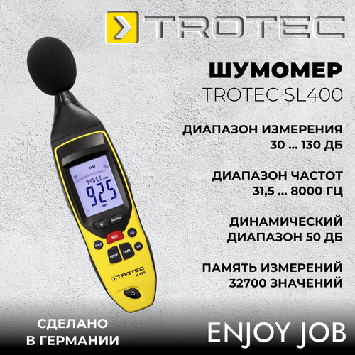 Шумомер TROTEC SL400