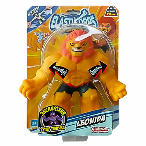 Фигурка- тянучка Elastikorps fighters Леонида 16см EKFG15BL-8