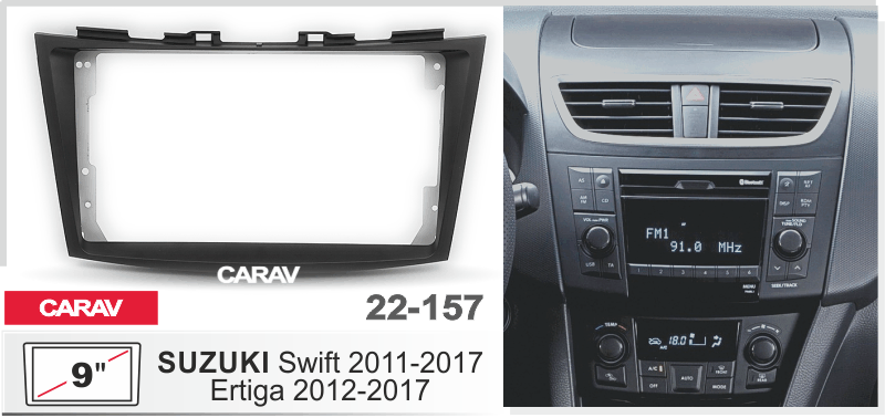 Штатная магнитола MEKEDE для SUZUKI Swift 2011-2017; Ertiga 2012-2017 с новейшим 8ми ядерным процессором , памятью 4/32 и 2K матрицей