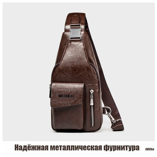 фото Сумка кросс-боди , фактура гладкая, матовая, лаковая, темно-коричневый aviche