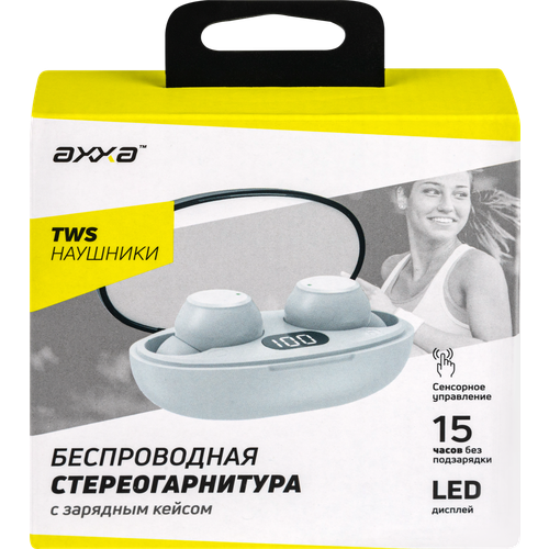 Стереогарнитура AXXA AB-03, TWS, BT 5.2, 300 мАч, LED, в ассортименте