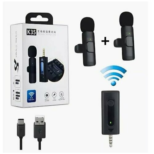 Беспроводной микрофон для телефона и камеры Черный 121200₽