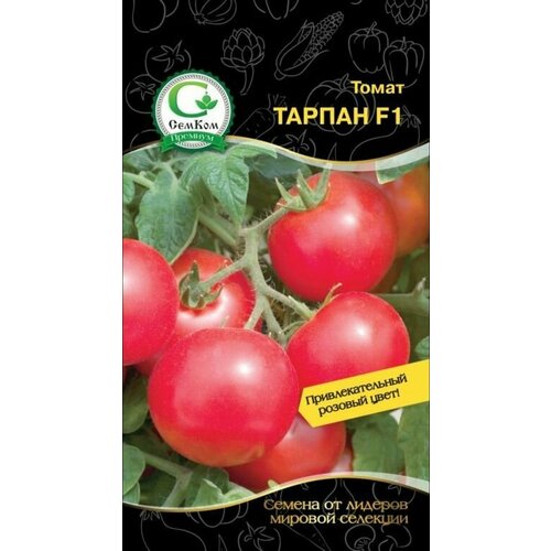 Семена растения Томат Тарпан F1 270₽